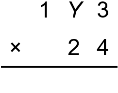 an example of the standard algorithm